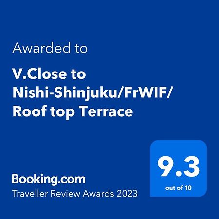 V.Close To Nishi-Shinjuku/Frwif/ Roof Top Terrace Tokyo Exterior photo